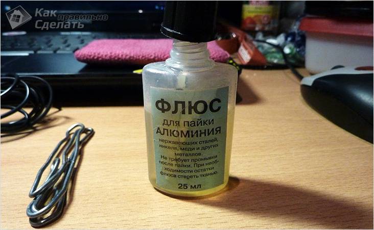 4 façons de connecter des fils d'aluminium