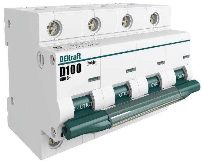 Choisir un disjoncteur : types et caractéristiques des machines électriques