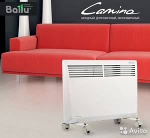 Aperçu des convecteurs Ballu