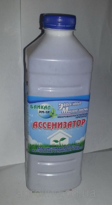 Bactéries pour toilettes à la campagne: principe d'action + conseils pour choisir un médicament