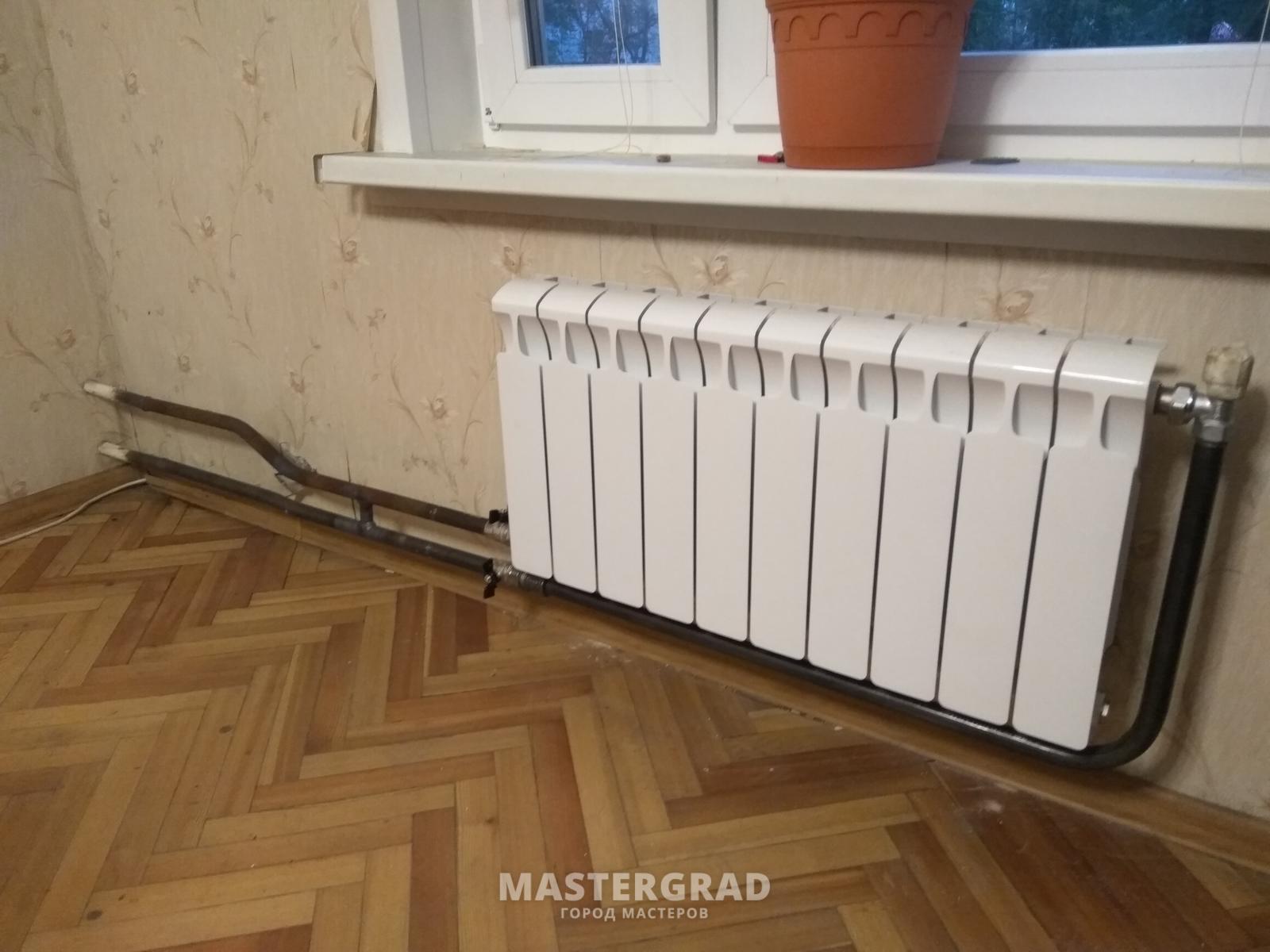 Remplacement gratuit des batteries de chauffage dans la loi sur les appartements