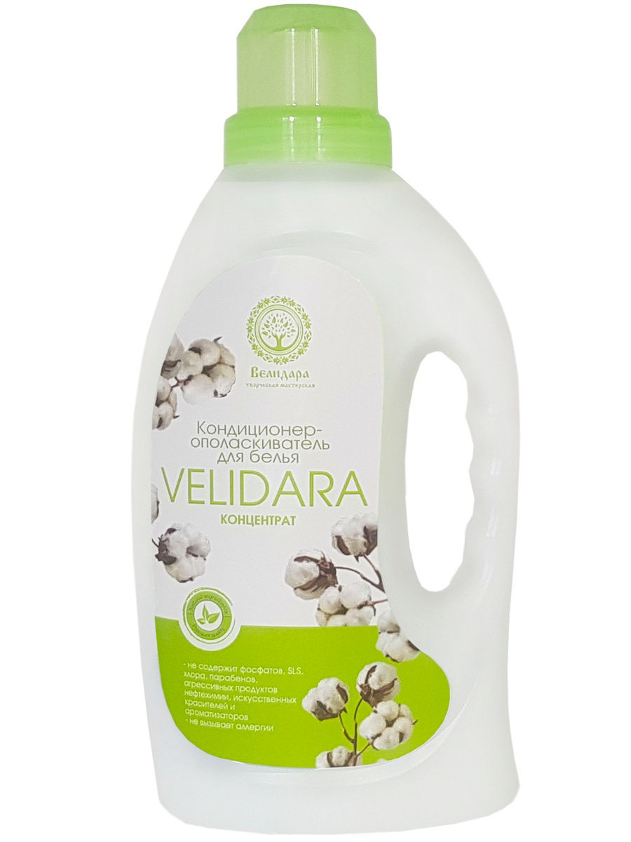 Comment fabriquer un assouplissant de vos propres mains à la maison