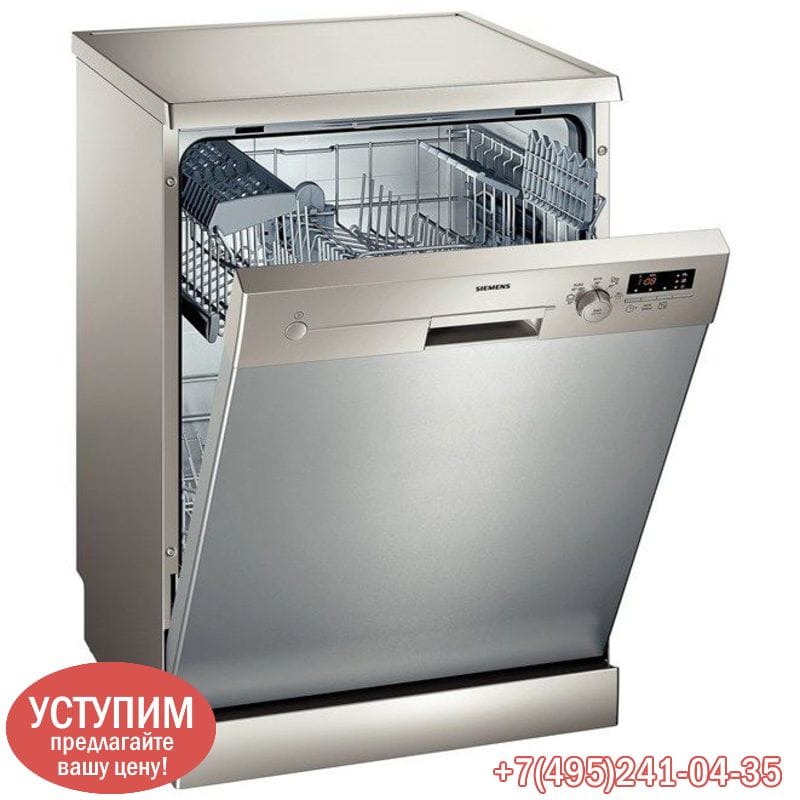 Quels lave-vaisselle sont les plus fiables (bilan)