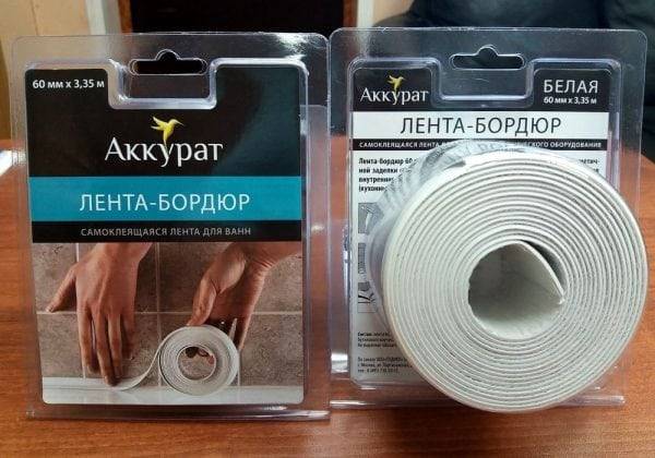 Comment coller une bordure sur une baignoire : analyse des règles de pose + notice de pose