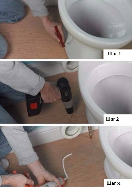 Comment installer de vos propres mains des toilettes dans une maison privée sur un sol en bois: instructions étape par étape