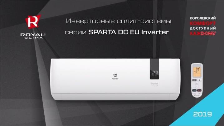 Note des systèmes split Royal Clima : spécifications, avis + conseils pour les clients