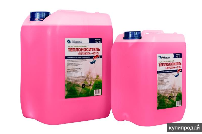 Quoi de mieux que de l'eau ou de l'antigel comme liquide de refroidissement pour un système de chauffage ?