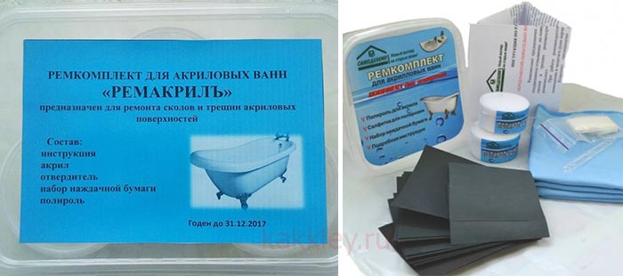 Réparation de baignoire en fonte à faire soi-même: dommages courants et leur élimination