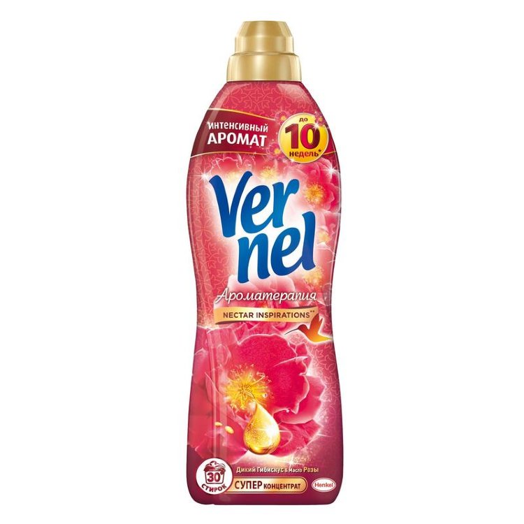 Que peut remplacer l'adoucissant