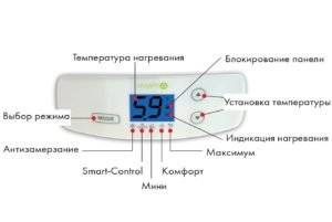 Vue d'ensemble des chaudières à accumulation "Atlantic" avec avis