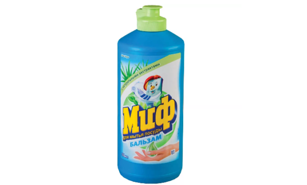 Comment laver le filtre de la hotte