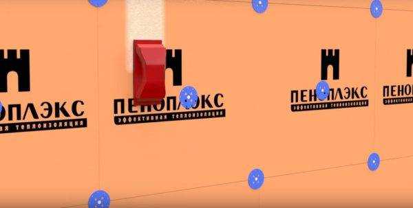 Qu'est-ce que Penoplex: objectif + types d'isolation thermique avec une description de l'application et des caractéristiques