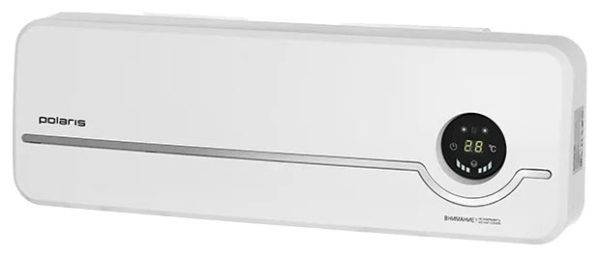 Comment choisir un aérotherme : sur quels paramètres se concentrer lors du choix de l'équipement