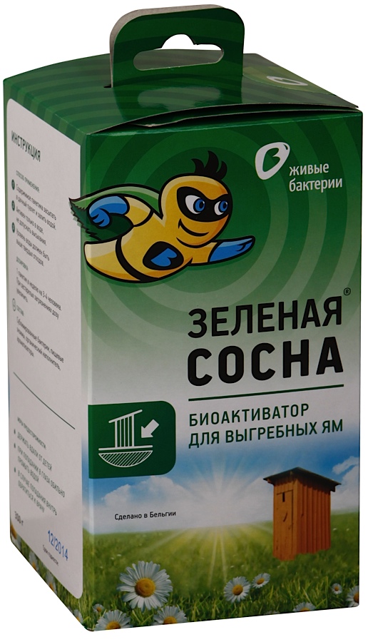 Chimie pour fosses septiques