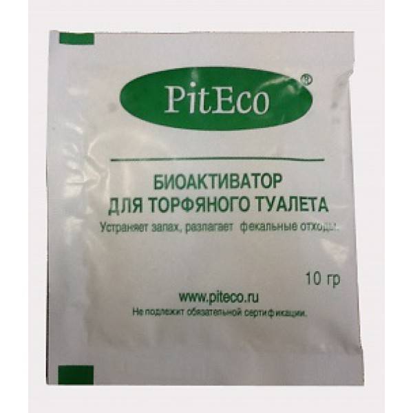 Mélange pour tourbe de placard sec 50 l - composition