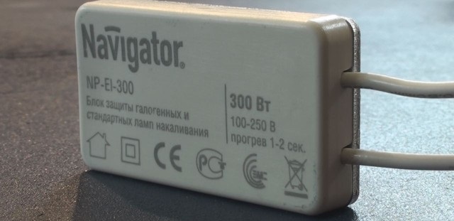 "Lampe éternelle" à incandescence à faire soi-même