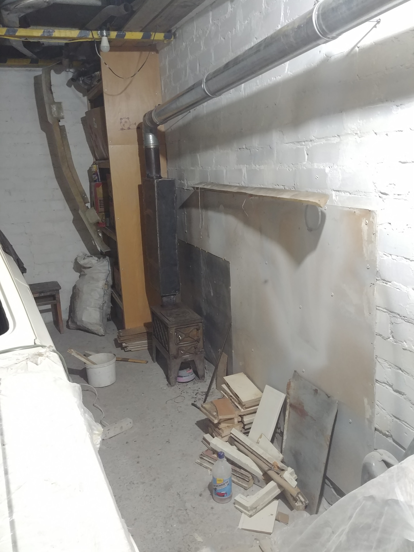 Caractéristiques de chauffage du garage