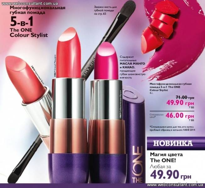 Comparaison des aspirateurs robots Xiaomi: lequel choisir le mieux (partie 1)