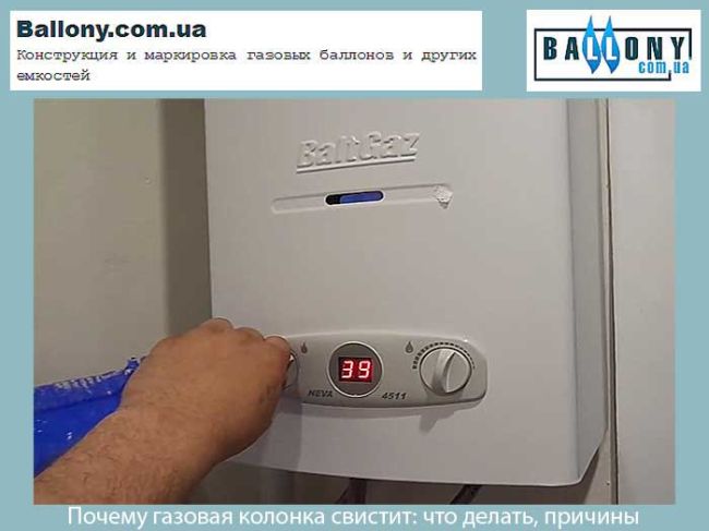 Quelques raisons pour lesquelles une chaudière à gaz clique et fait du bruit. comment dépanner ? la chaudière bourdonne et bourdonne ? Comment le réparer