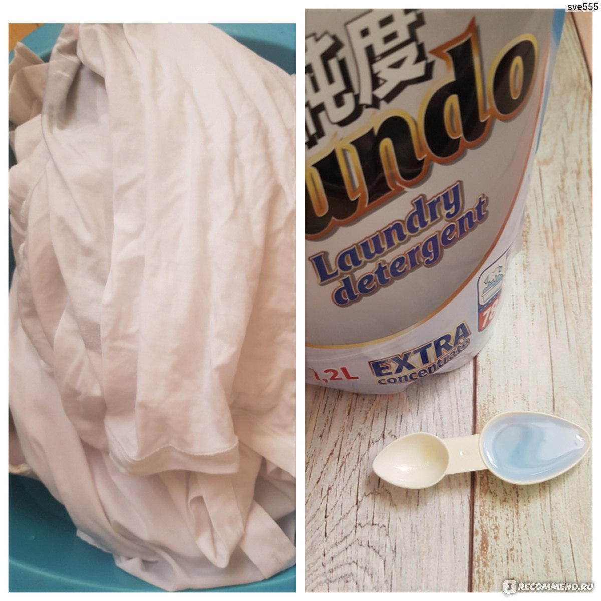 Comment blanchir des vêtements blancs à la maison? comment blanchir les choses blanches : méthodes folkloriques et décolorants professionnels