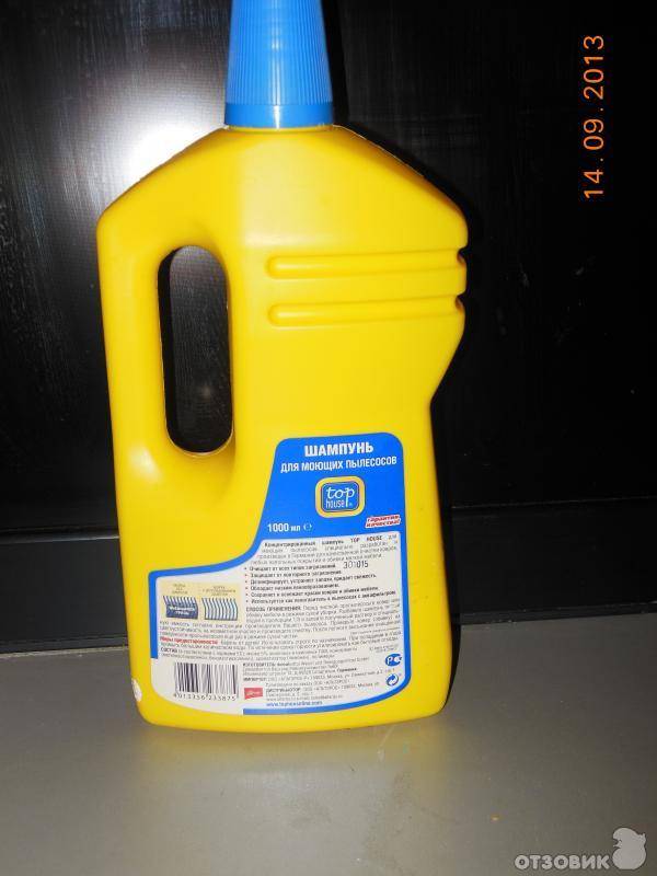 Les meilleurs aspirateurs de lavage : lequel choisir pour nettoyer la maison