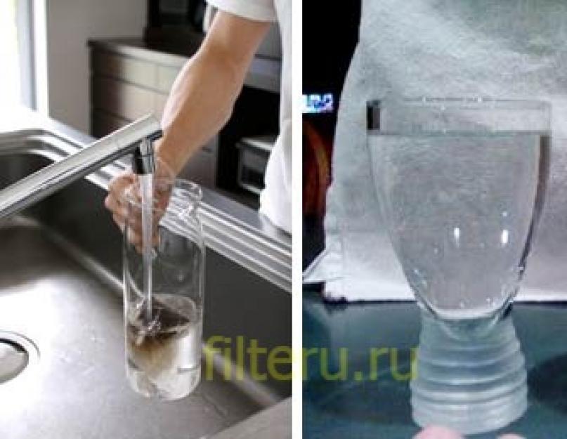 Pourquoi l'eau du puits jaunit-elle ?