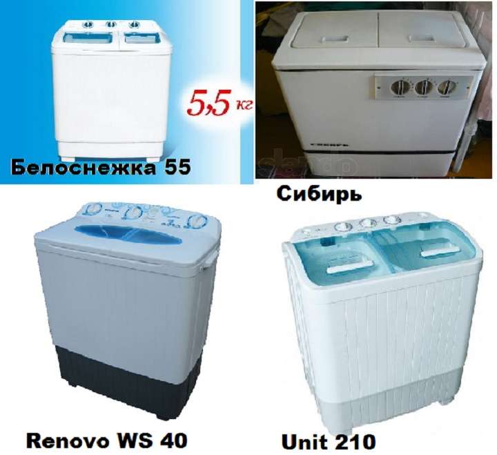 Mini machines à laver sous l'évier