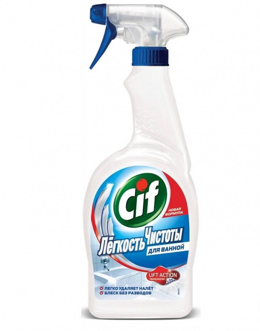 Nettoyage en douceur d'un bain acrylique à la maison