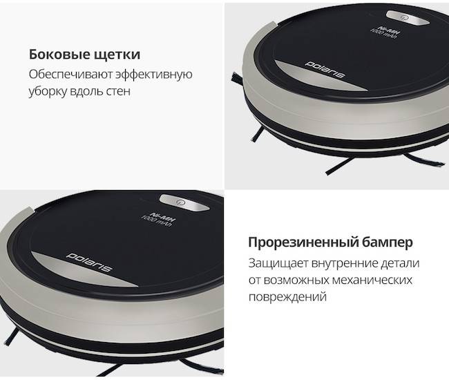 Test de l'aspirateur robot Polaris 0510 : nulle part moins cher