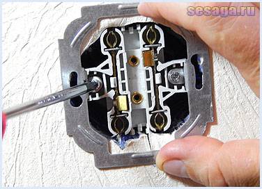 Comment installer et connecter une prise de terre : apprentissage des prises de terre