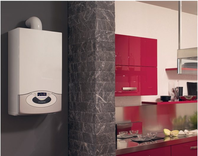 Vue d'ensemble des chaudières à gaz à double circuit Ariston