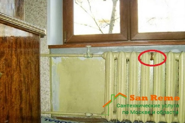 Comment vider une batterie de chauffage : conseils utiles. comment nettoyer facilement et simplement la batterie de chauffage sans la retirer de sa place