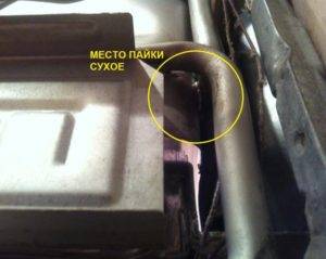 Nous réparons nous-mêmes la colonne de gaz