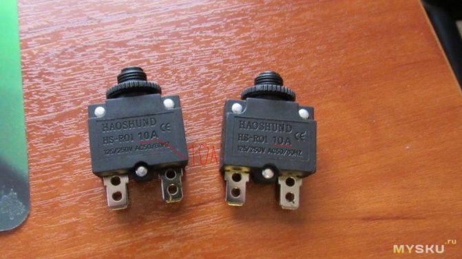 Relais thermique pour un moteur électrique: principe de fonctionnement, appareil, comment choisir