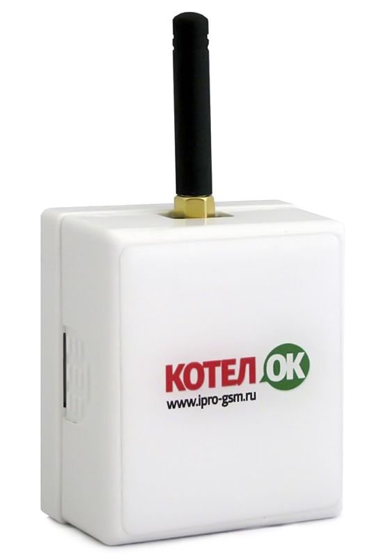 Piloter une chaudière à gaz via un smartphone : l'essence de schémas innovants pour coordonner le fonctionnement des équipements à distance