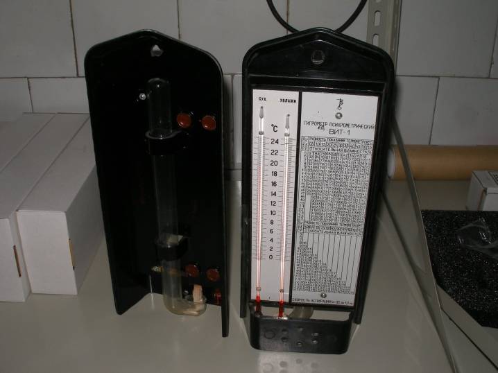 Comment calculer l'humidité sur un hygromètre : guide d'utilisation des instruments + exemples de calcul