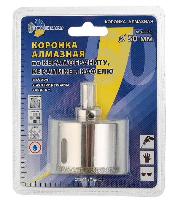 Couronne de carrelage et autres méthodes de perçage