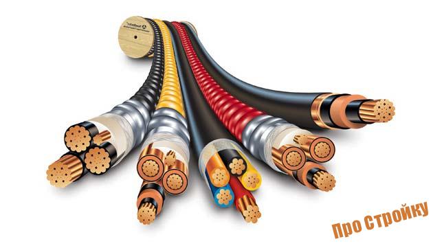 Types de câbles et fils et leur destination : description et classification + interprétation du marquage