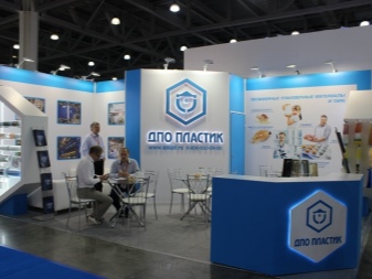 Réservoirs d'eau en plastique : types, avantages et inconvénients + recommandations pour le choix