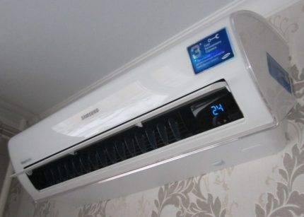 Erreurs du climatiseur auxiliaire : comment identifier un dysfonctionnement et restaurer le système divisé