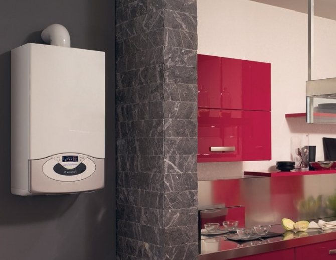 Vue d'ensemble des chaudières à gaz à double circuit Ariston