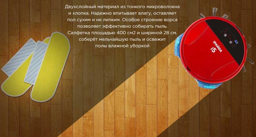 Aspirateurs Puppyoo - modèles, spécifications et conseils pour choisir