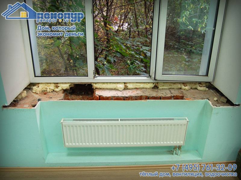 Types de grilles de ventilation pour appuis de fenêtre sous un radiateur de chauffage, caractéristiques de choix et technique d'installation