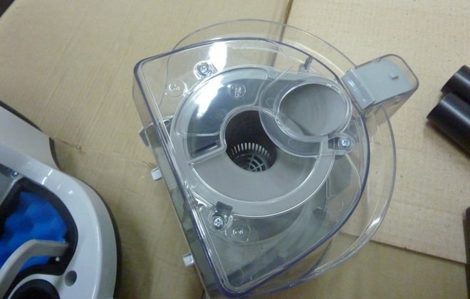 Test de l'aspirateur Samsung SC4520 : l'assistant parfait pour donner - simple, puissant et pas cher