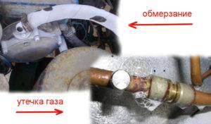 Comment vérifier une fuite de gaz à la maison : des moyens efficaces pour vérifier et traiter une fuite
