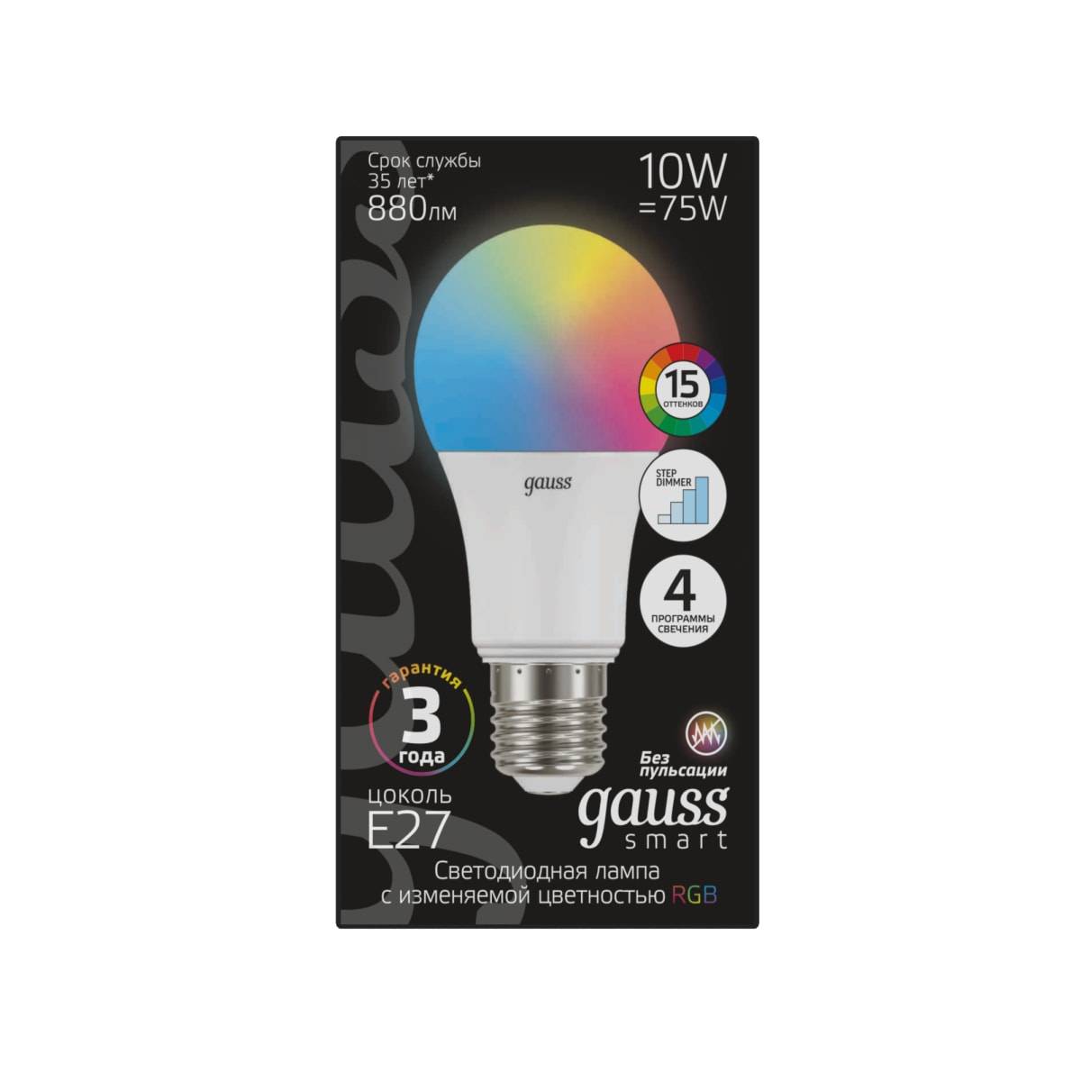 Lampes LED Gauss : spécificités de l'appareil et conseils de sélection - point j