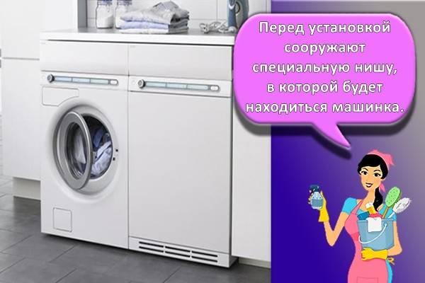 Comment installer et connecter un climatiseur : instructions détaillées + analyse des erreurs