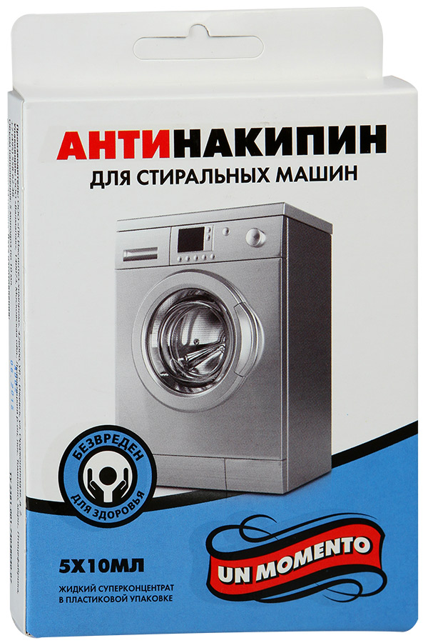 Parasurtenseur pour machine à laver. comment se connecter et ce qui est nécessaire