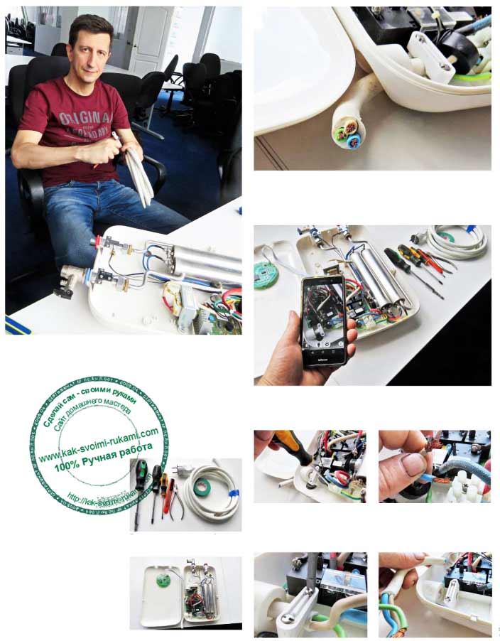 Réparation de chauffe-eau : comment remplacer soi-même un élément chauffant grillé et d'autres pièces