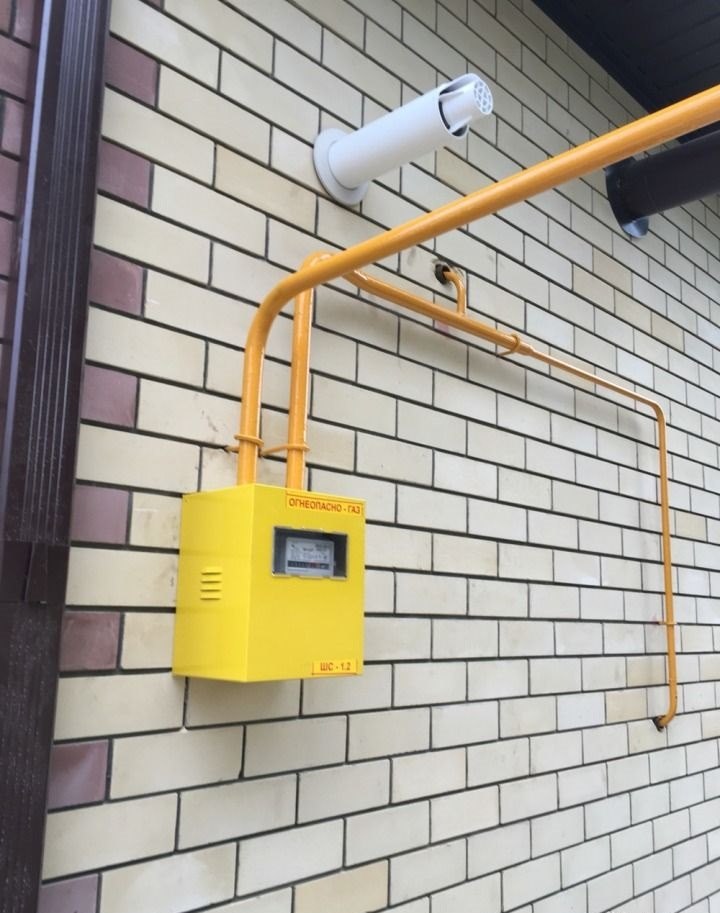 Nouvelles règles de raccordement du gaz à une maison privée: procédure et coût